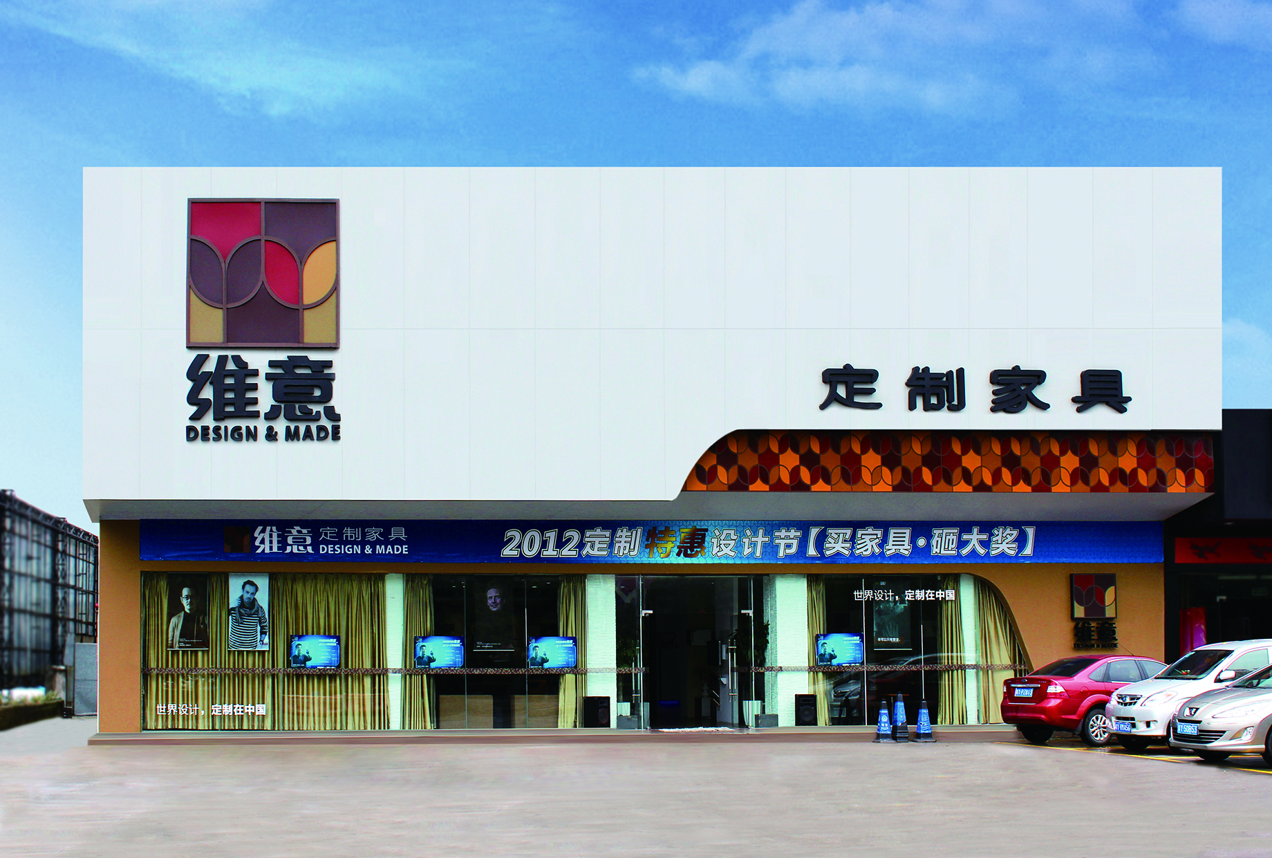 圖片